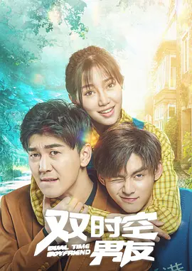 精品国产亚洲一区二区三区在线观看